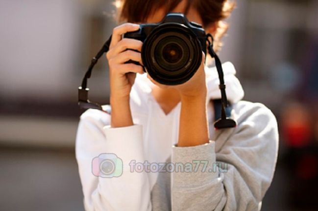 Фотограф