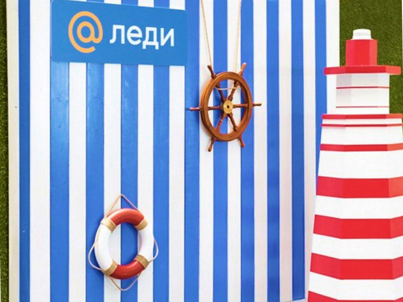 Морская фотозона