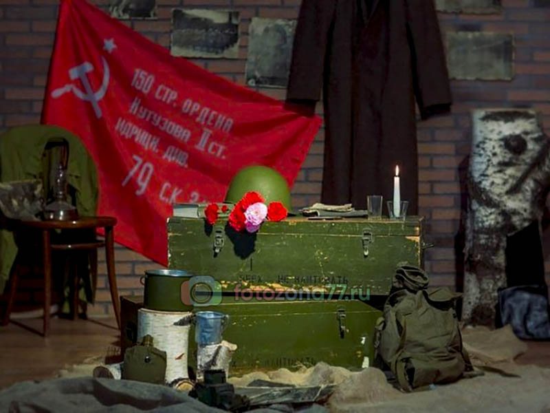 Фотозоны на 9 мая