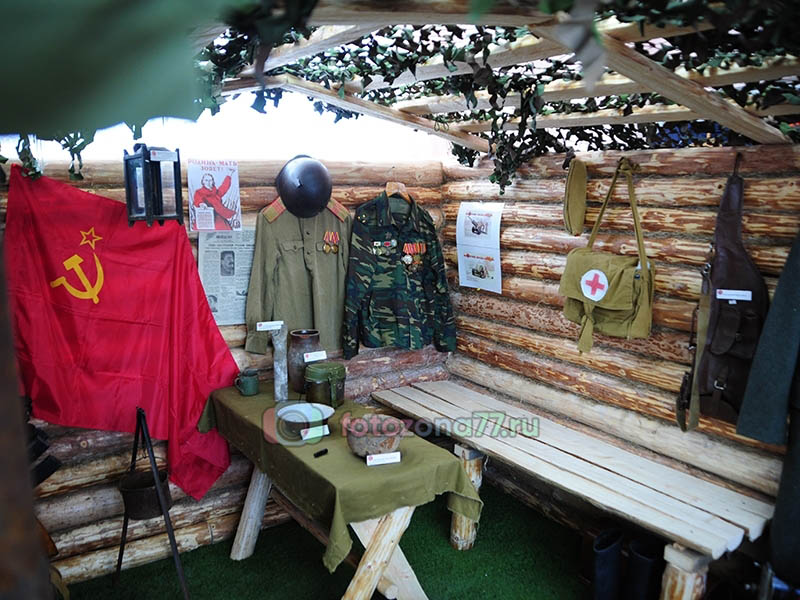 Фотозоны на 9 мая