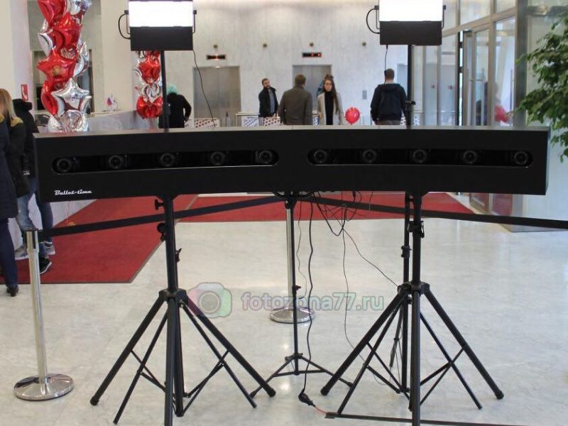 Bullet Time Freezelight Medium