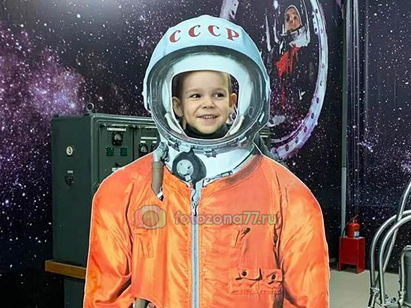 Тантамарески Космические