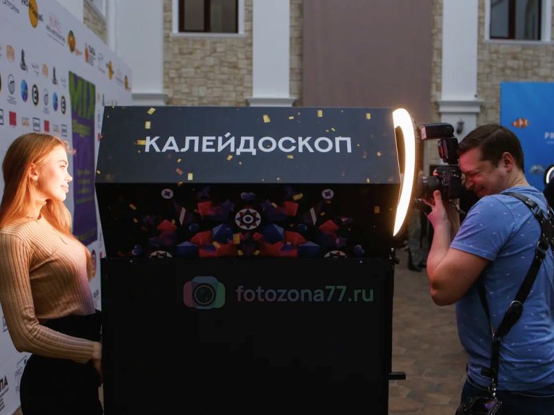 Фотобудка Калейдоскоп