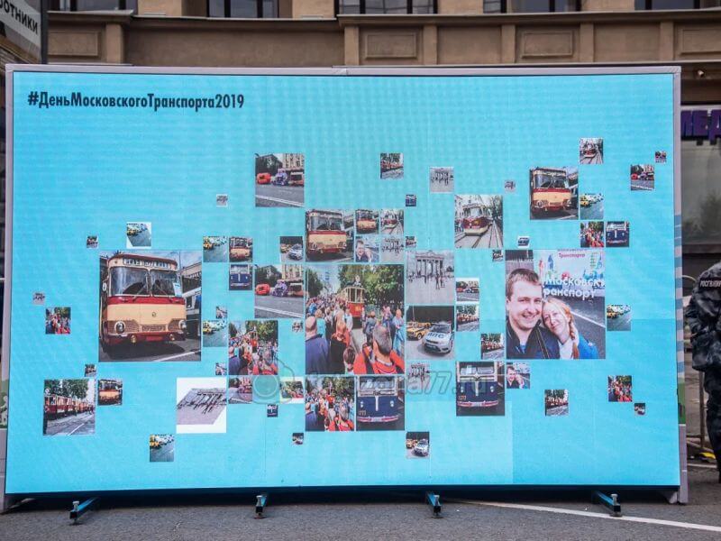 Фотозона Инстастена