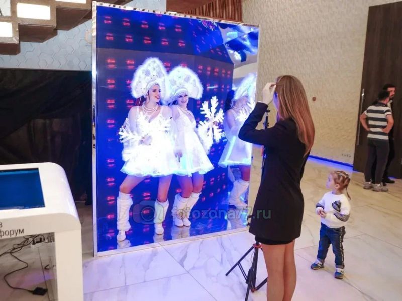 Фотозона «LED Калейдоскоп»