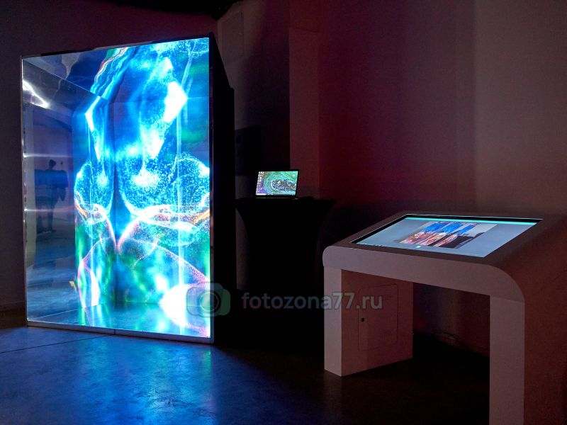 Фотозона «LED Калейдоскоп»