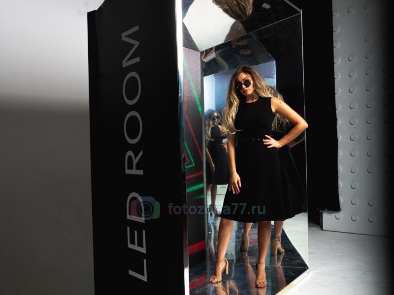 Фотозона «LED Калейдоскоп»