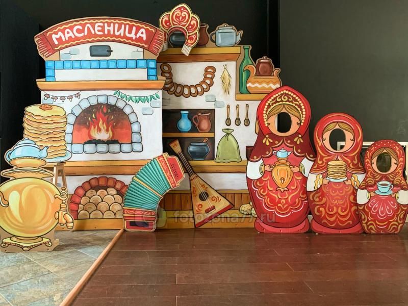 Масленичная фотозона